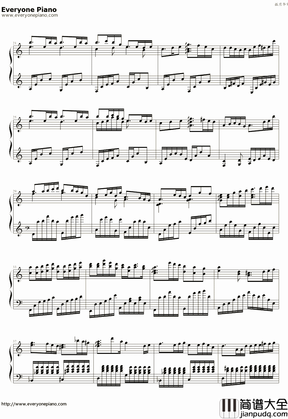 花如雨钢琴谱_孤月华章