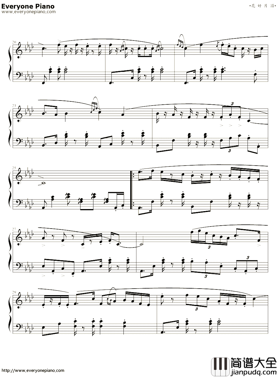 花好月圆钢琴谱_任光_新年祝福_恰恰Op7.1