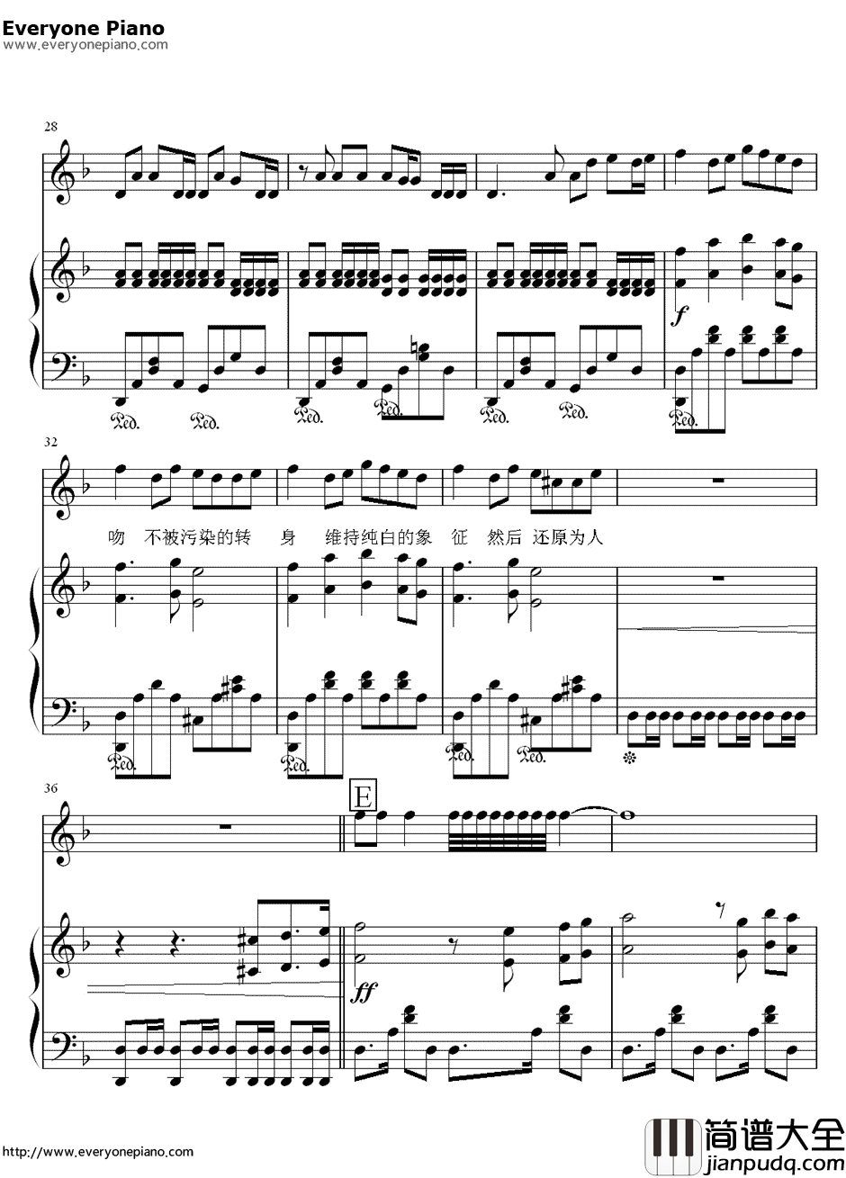 半兽人钢琴谱_周杰伦