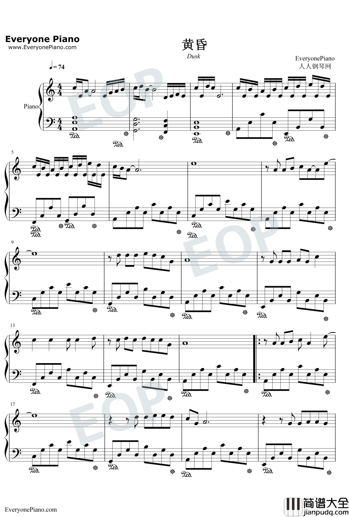 黄昏简单版钢琴谱_周传雄