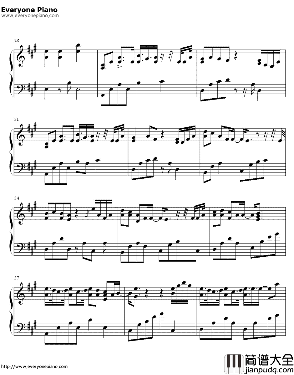 给我你的爱钢琴谱_Tank_终极一班片尾曲