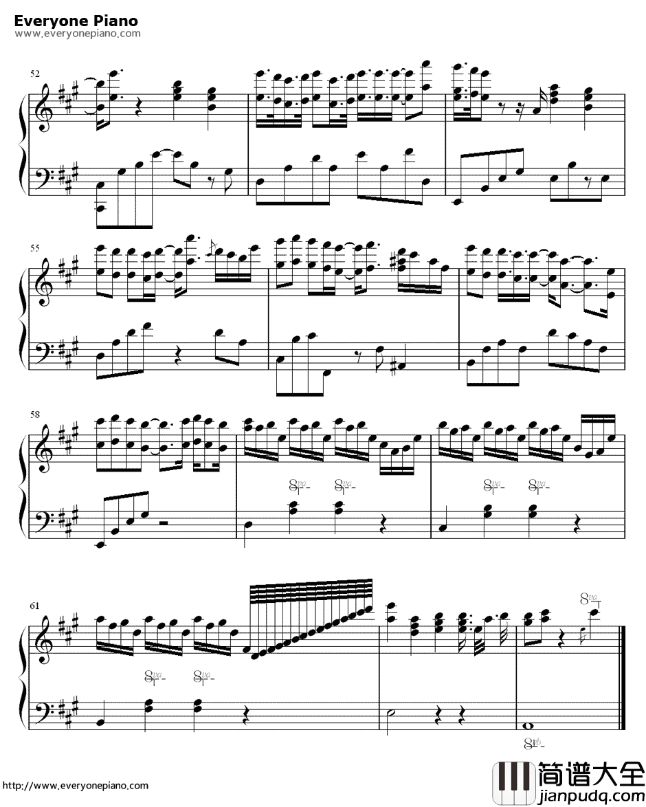 给我你的爱钢琴谱_Tank_终极一班片尾曲