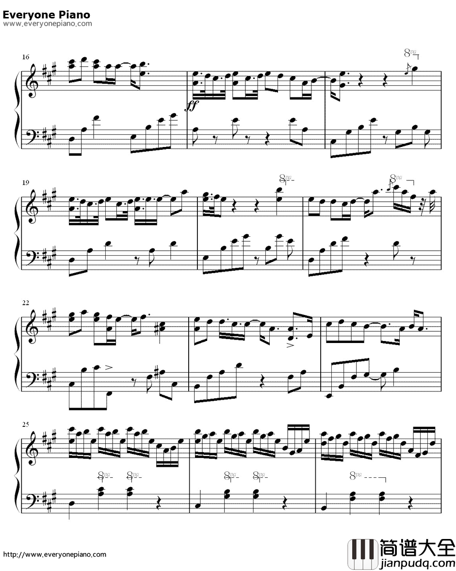 给我你的爱钢琴谱_Tank_终极一班片尾曲