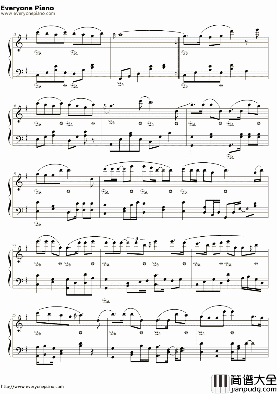 做你的男人钢琴谱_张信哲