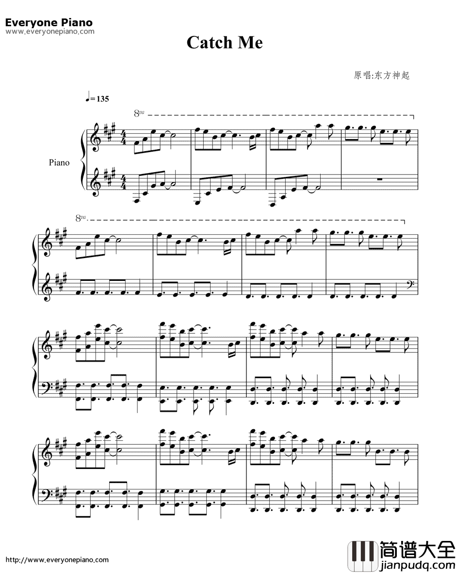 Catch_Me钢琴谱_东方神起