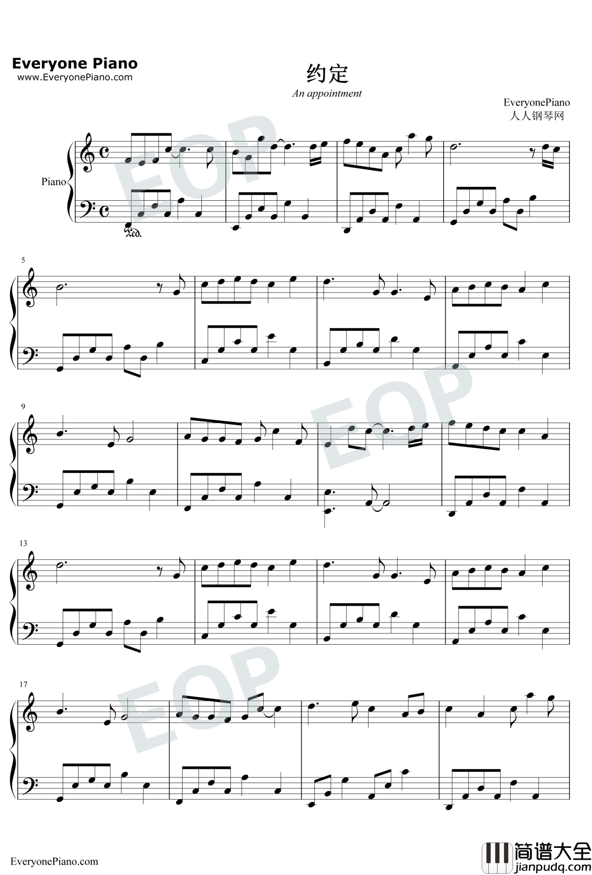 约定简单版钢琴谱_周蕙