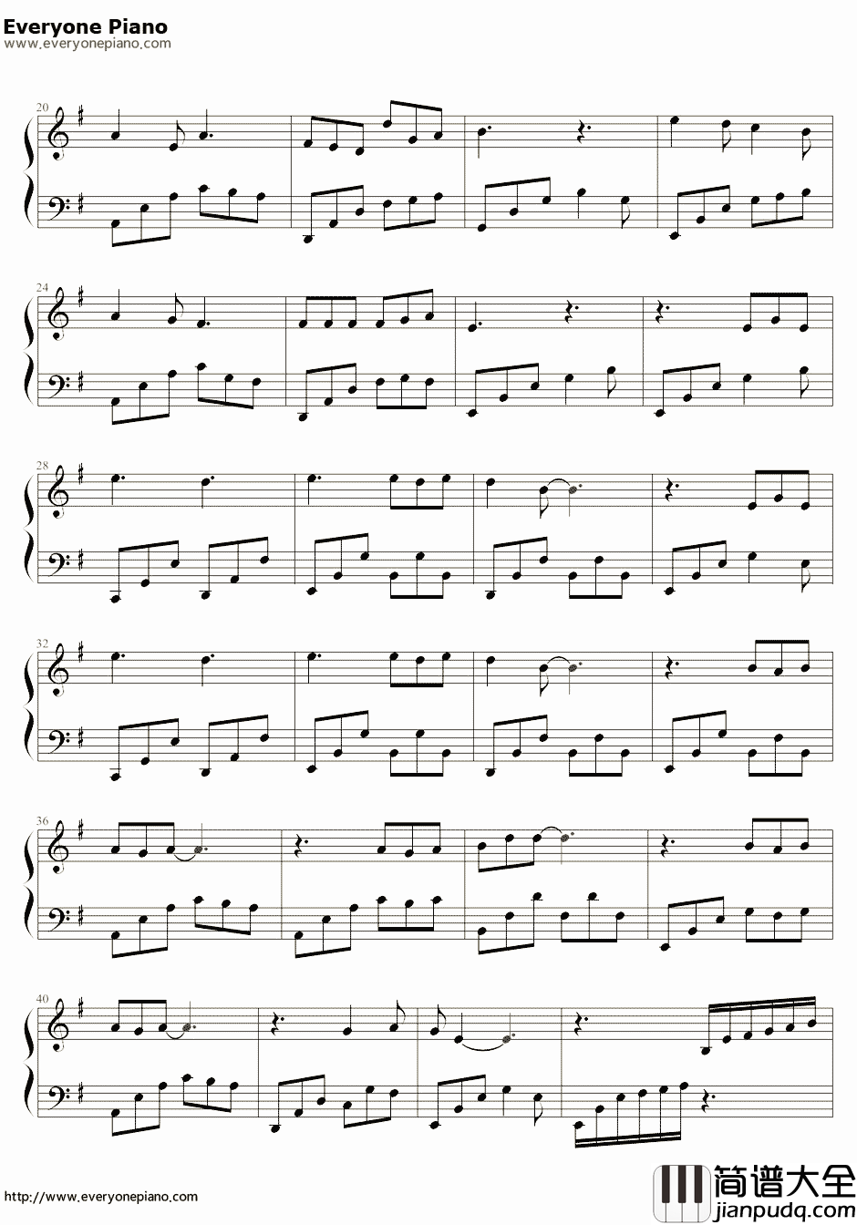 山楂花简单版钢琴谱_陈楚生