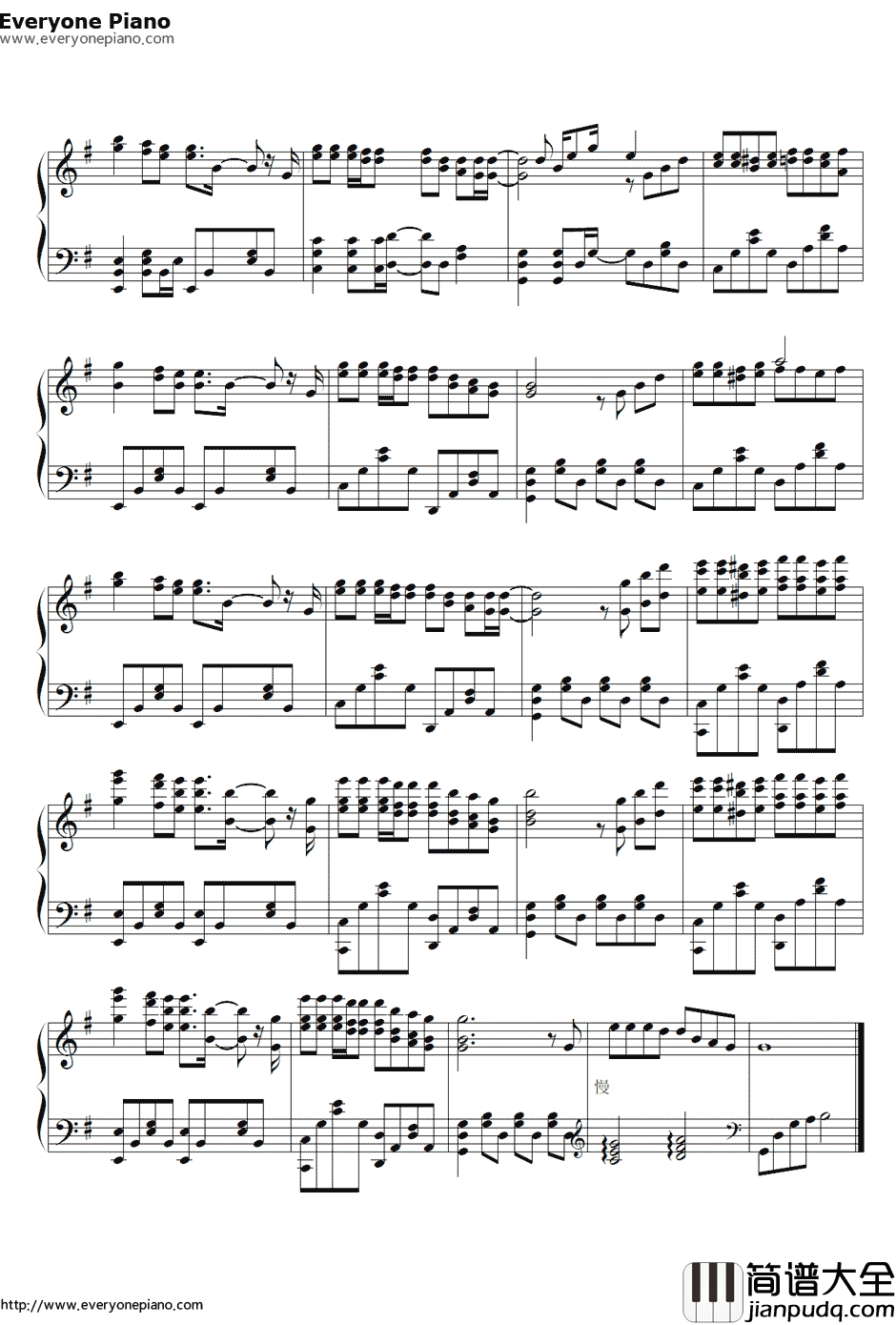 我们这里还有鱼钢琴谱_谢霆锋/黄大炜/游鸿明/黄中原