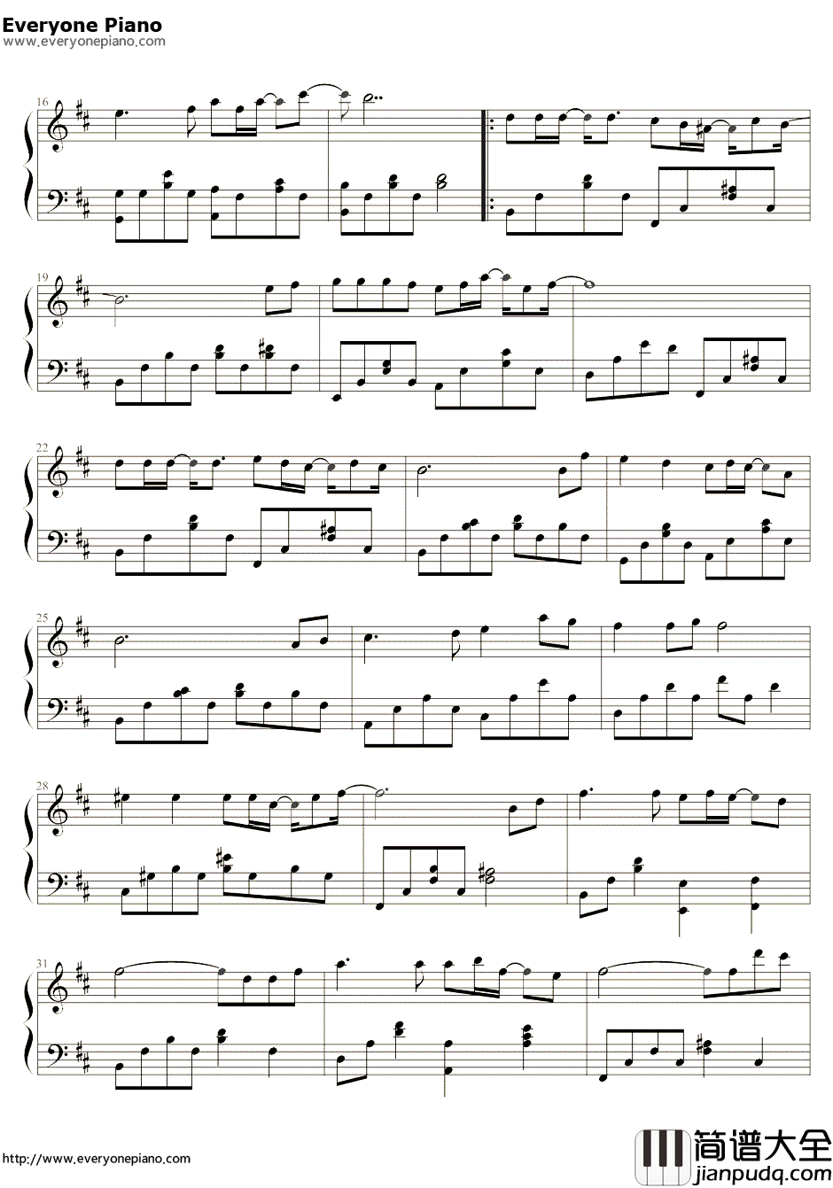 I_know钢琴谱_T_ARA