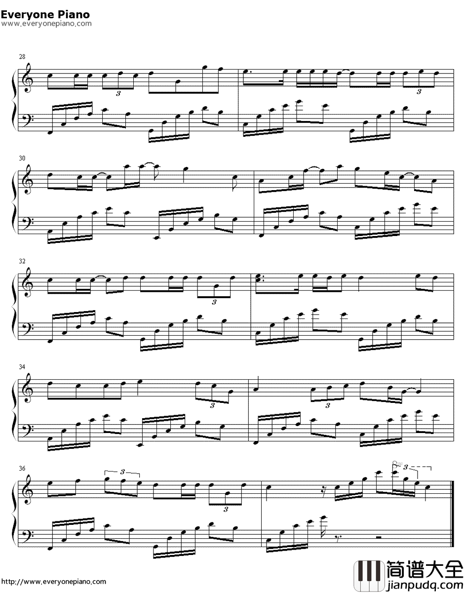 星座书上简单版钢琴谱_许嵩