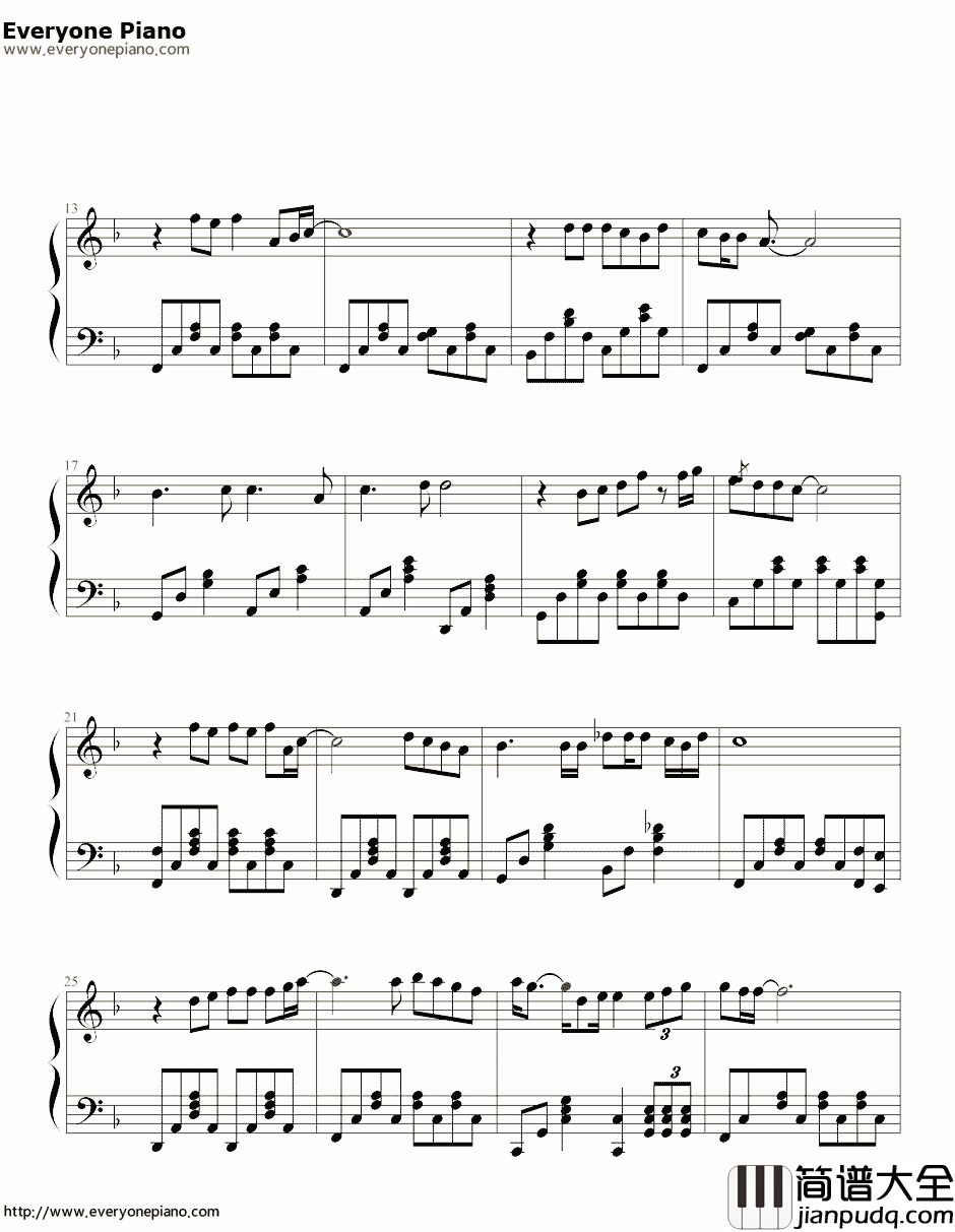 后来钢琴谱_刘若英