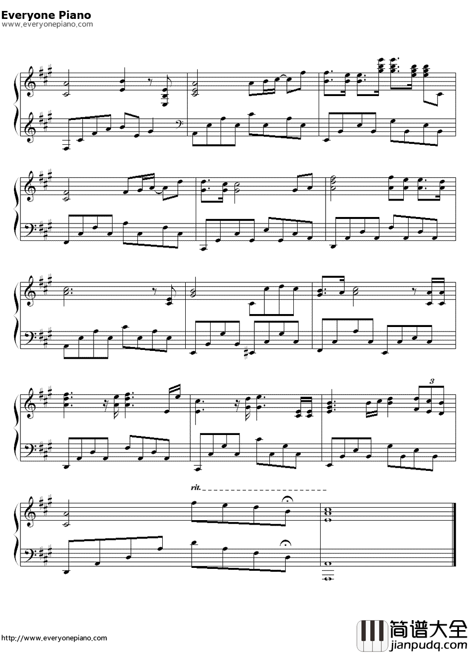 一个人的我依然会微笑钢琴谱_中岛美雪_空と君のあいだに