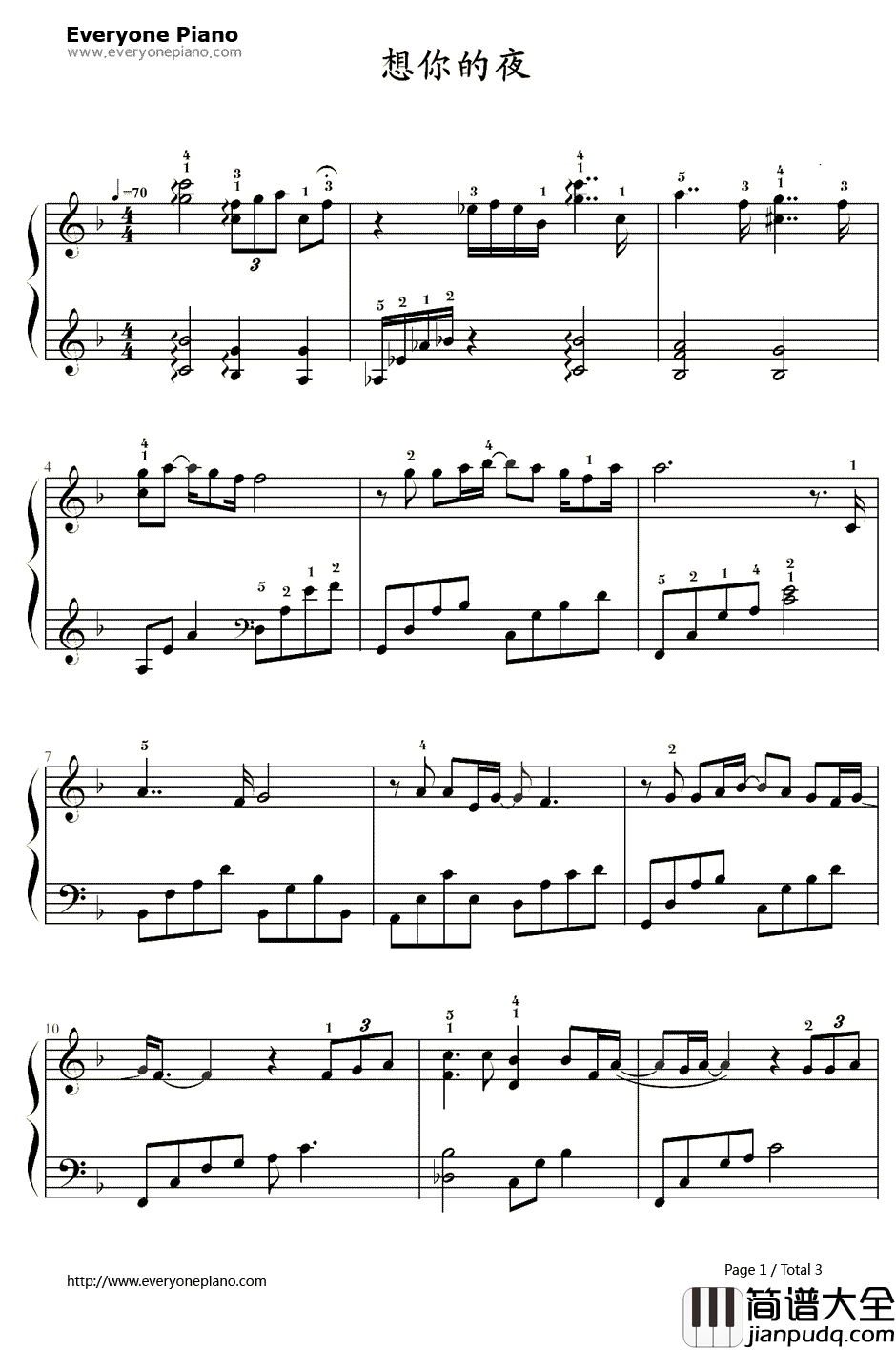 想你的夜钢琴谱_关喆