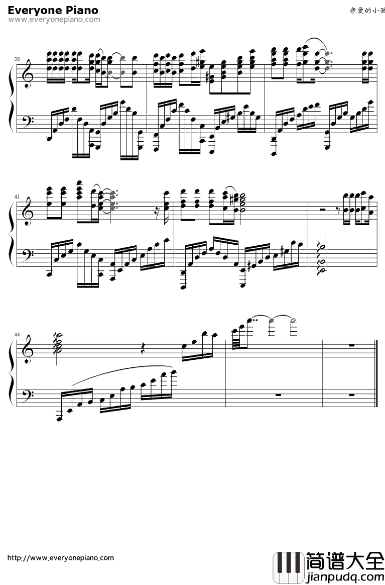 亲爱的小孩钢琴谱_权振东_中国好声音权振东