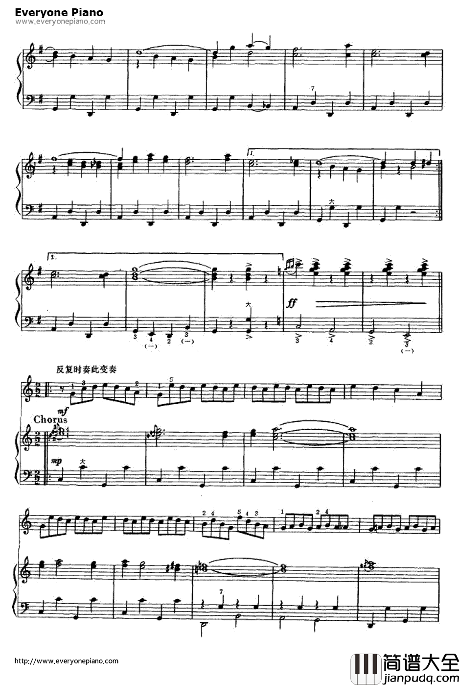 啤酒桶波尔卡钢琴谱_杰拉玛·万卓达JaromirVejvoda_最流行的波尔卡舞曲之一