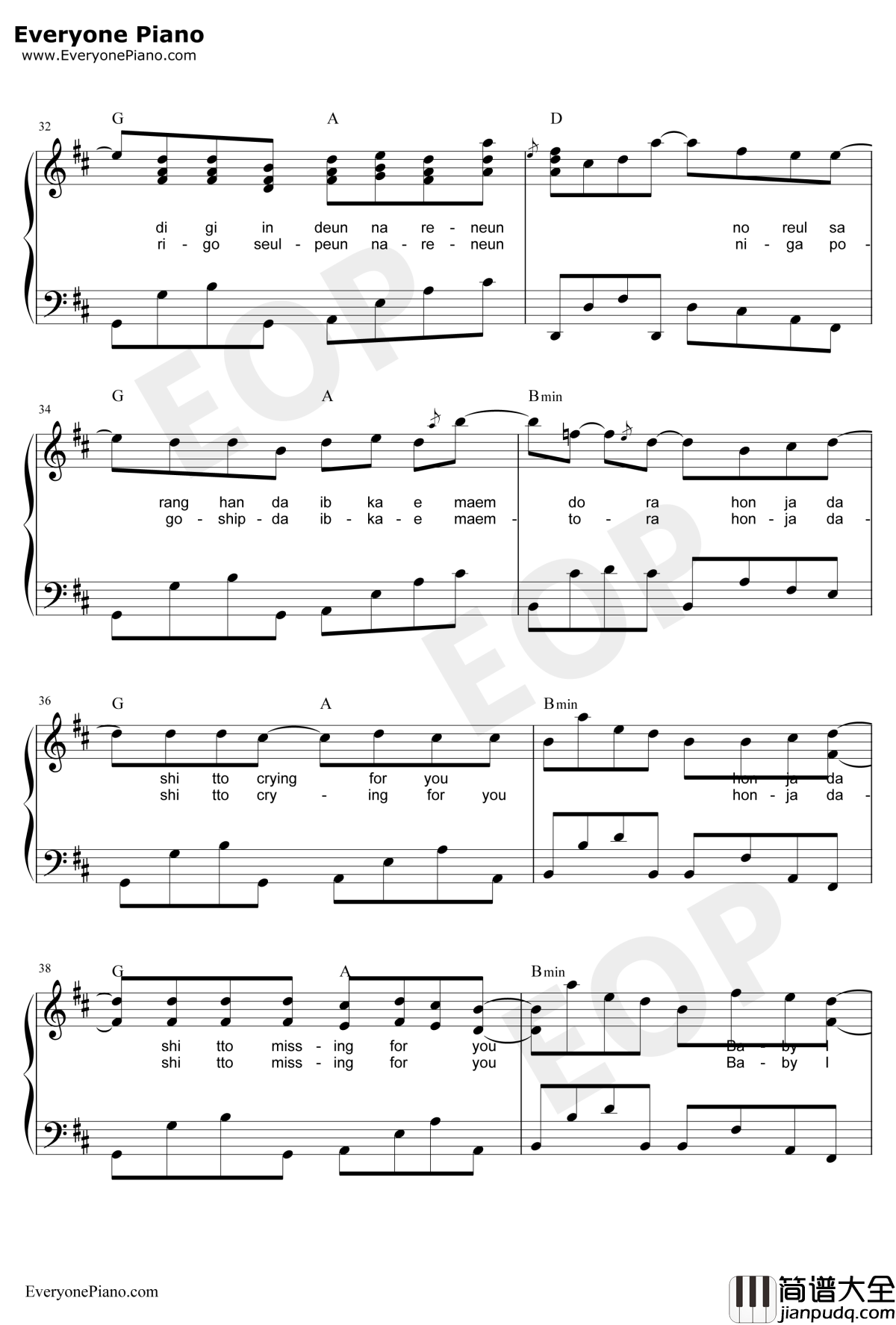 因为我太傻钢琴谱_金贤重_韩版花样男子片尾曲