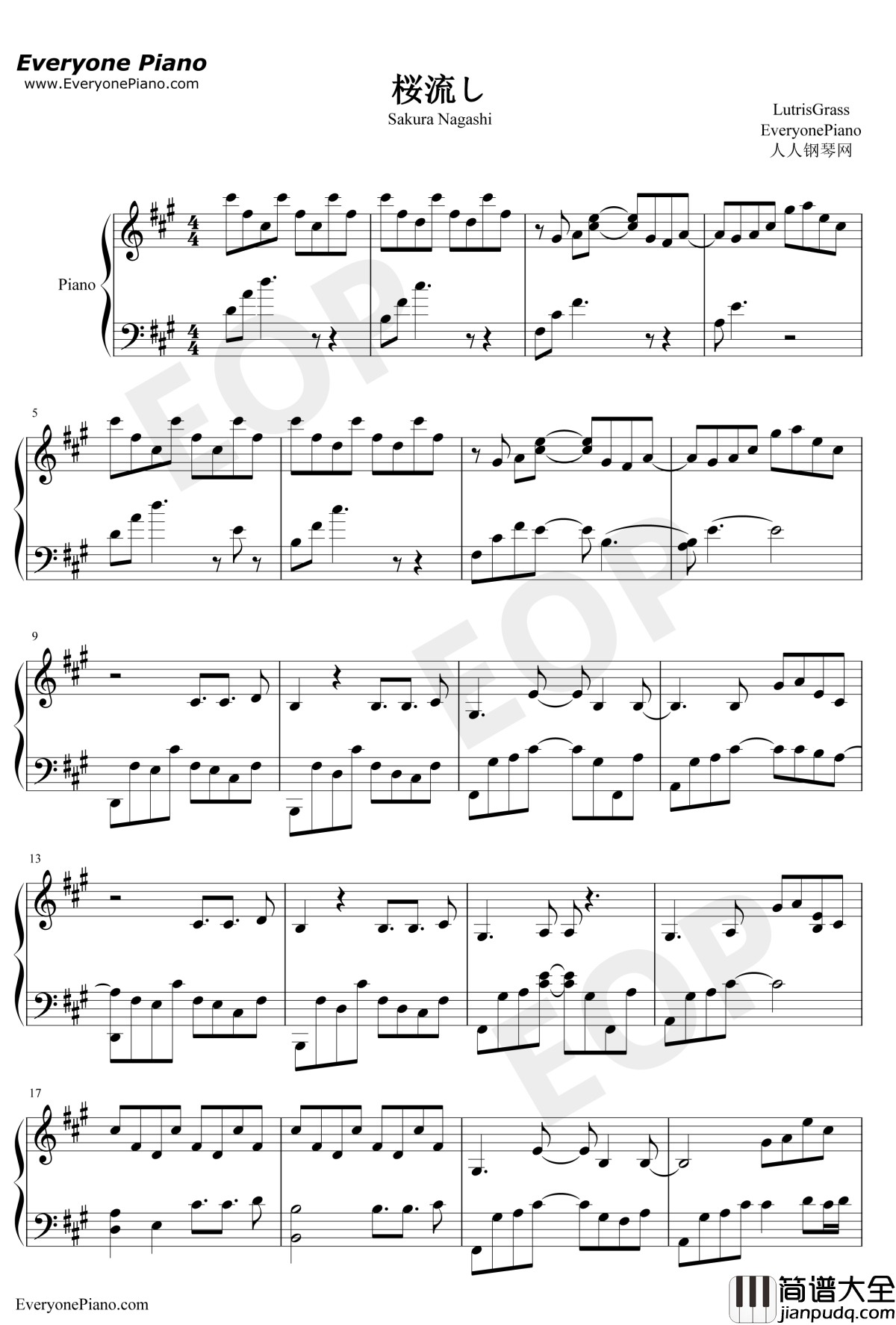 桜流し钢琴谱_宇多田光_福音战士新剧场版：Q主题歌