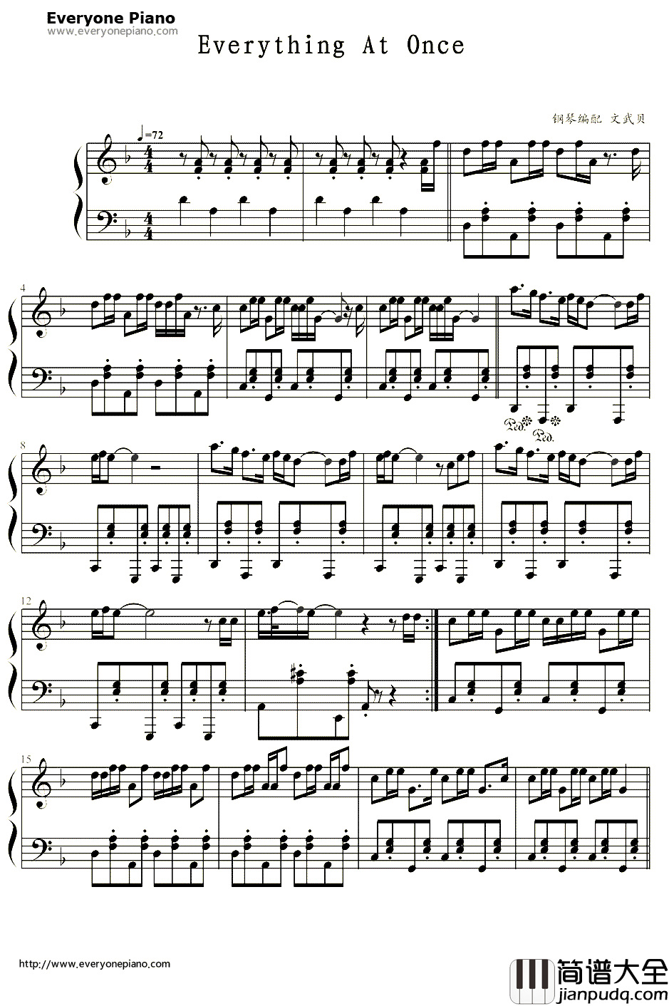 Everything_At_Once钢琴谱_Lenka_Windows8广告歌曲
