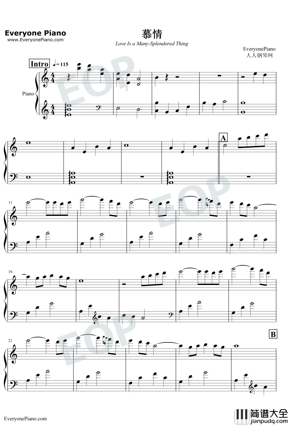 慕情钢琴谱_和田熏_犬夜叉主题曲舒缓版