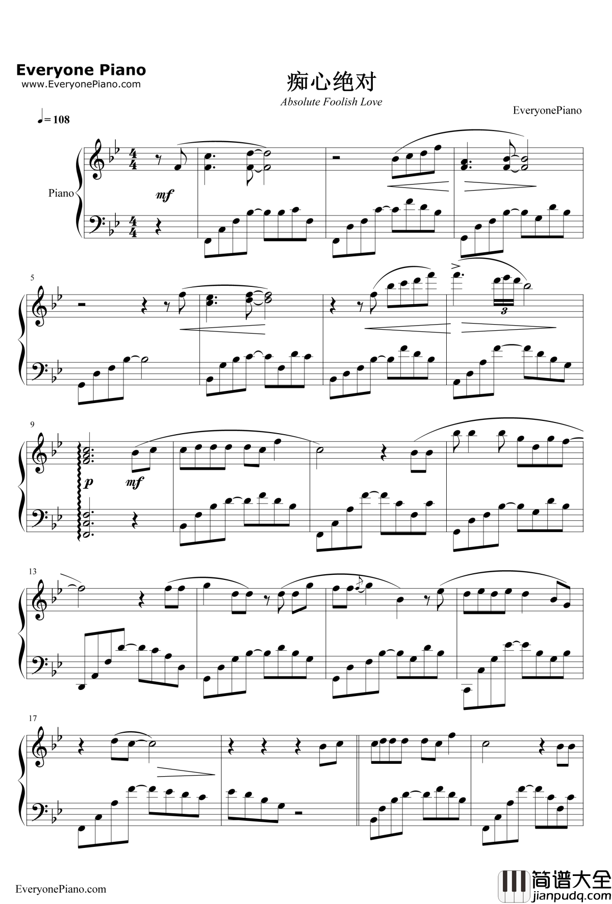 痴心绝对钢琴谱_李圣杰