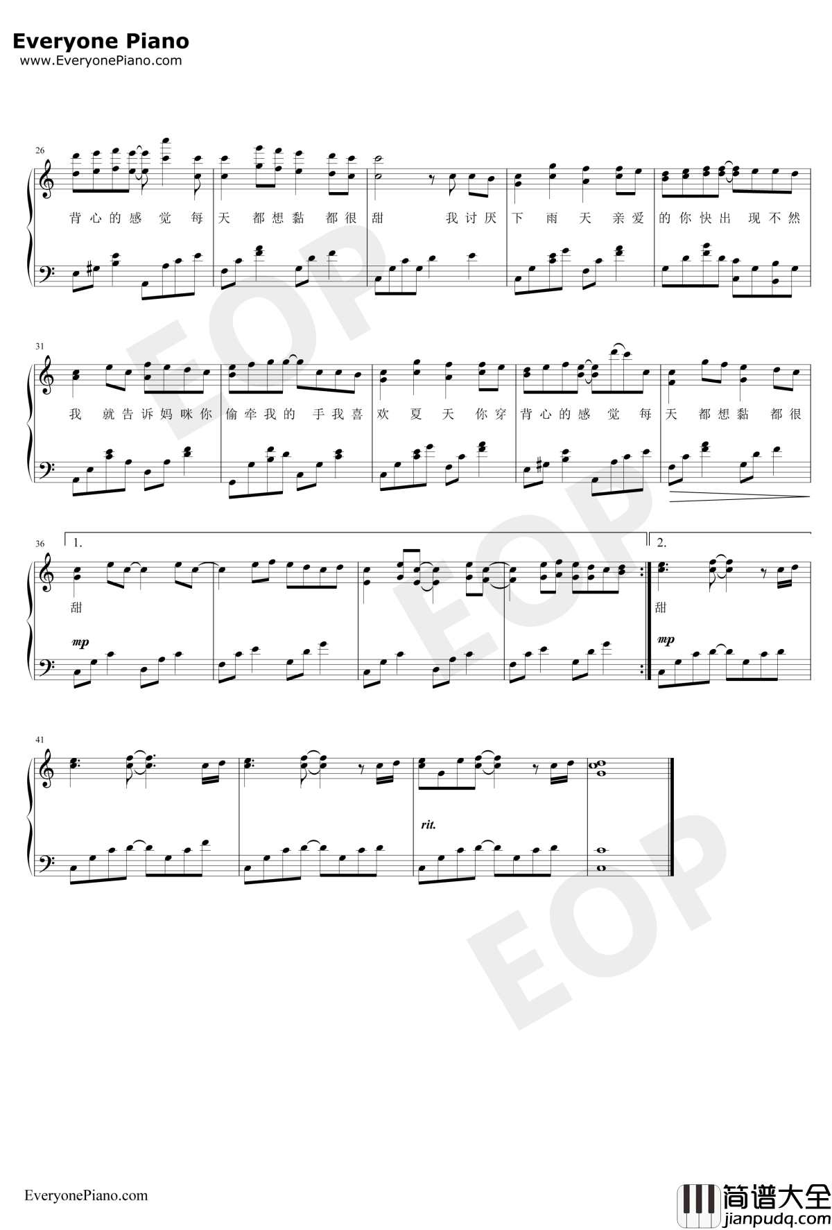 晴天娃娃钢琴谱_周杰伦/江语晨_不能说的秘密插曲