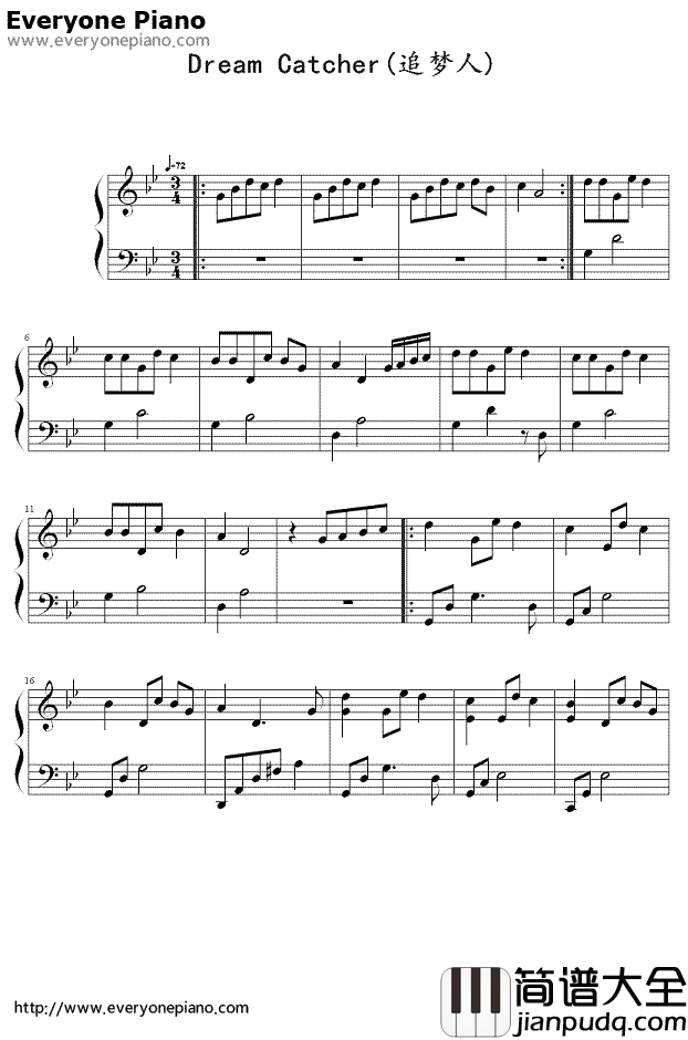 追梦人钢琴谱_神秘园_Dream_Catcher