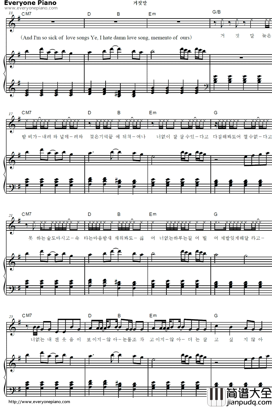 谎言钢琴谱_Big_Bang