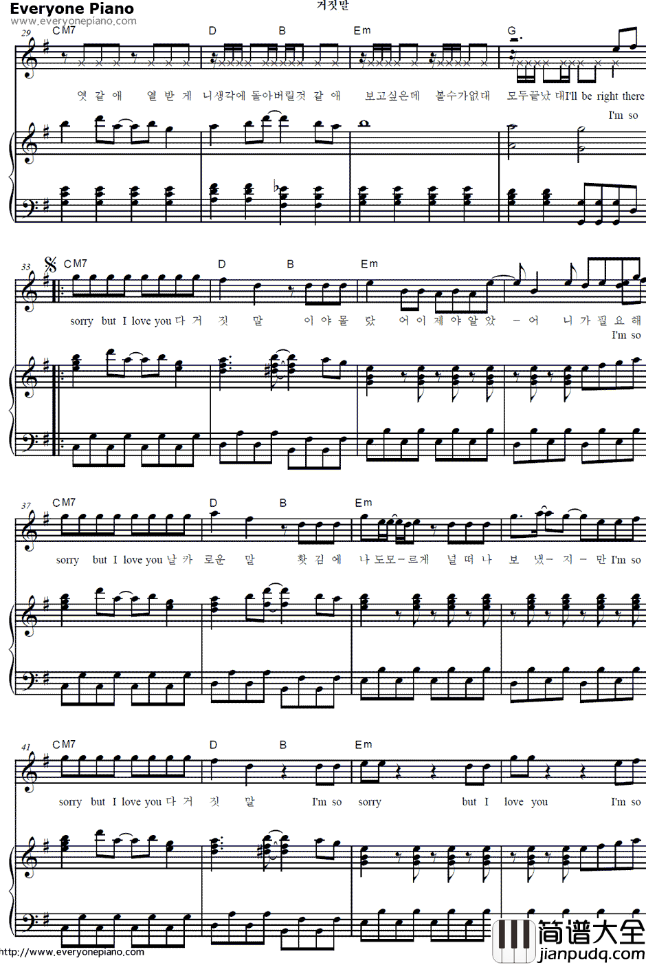 谎言钢琴谱_Big_Bang