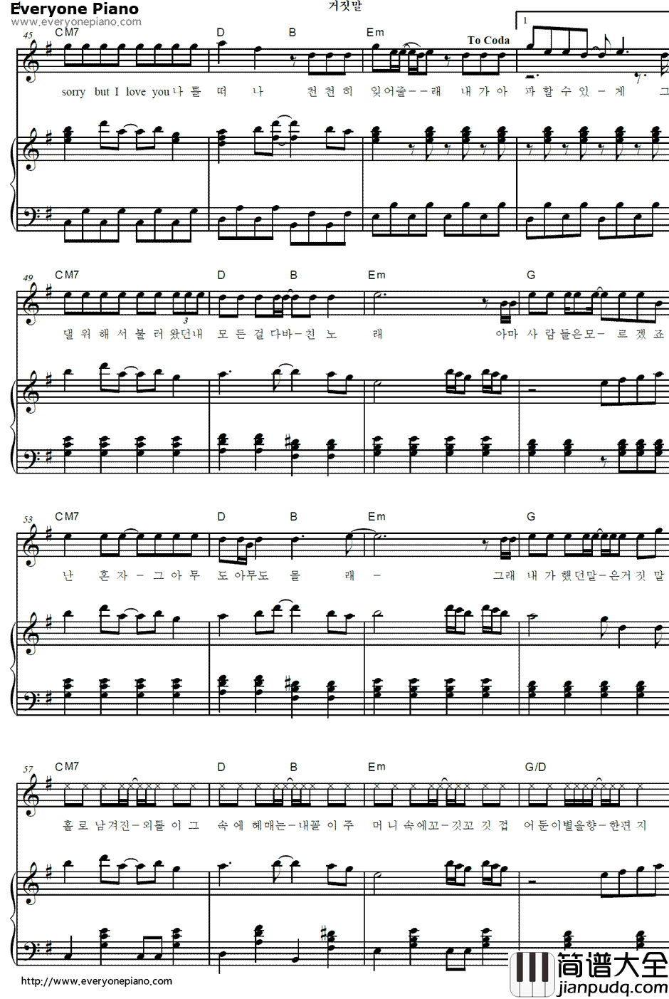 谎言钢琴谱_Big_Bang