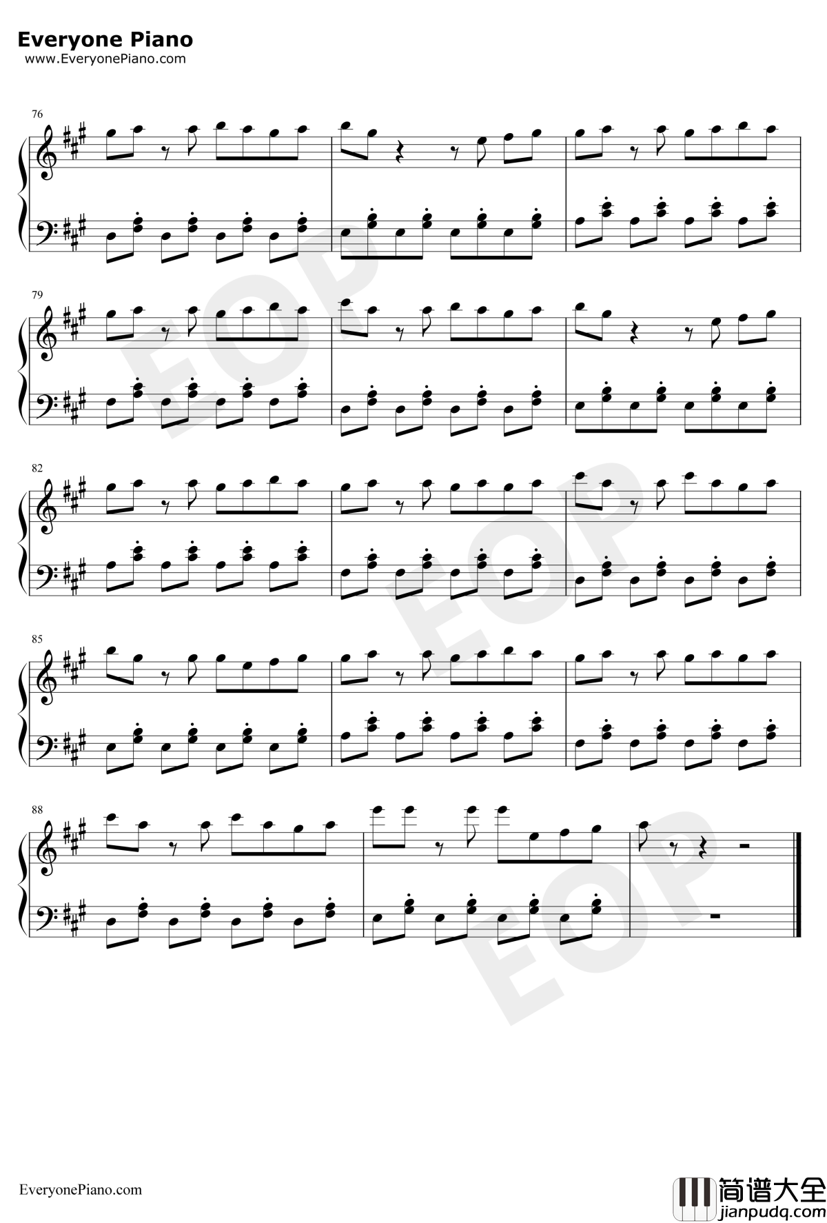 客官不可以钢琴谱_徐良