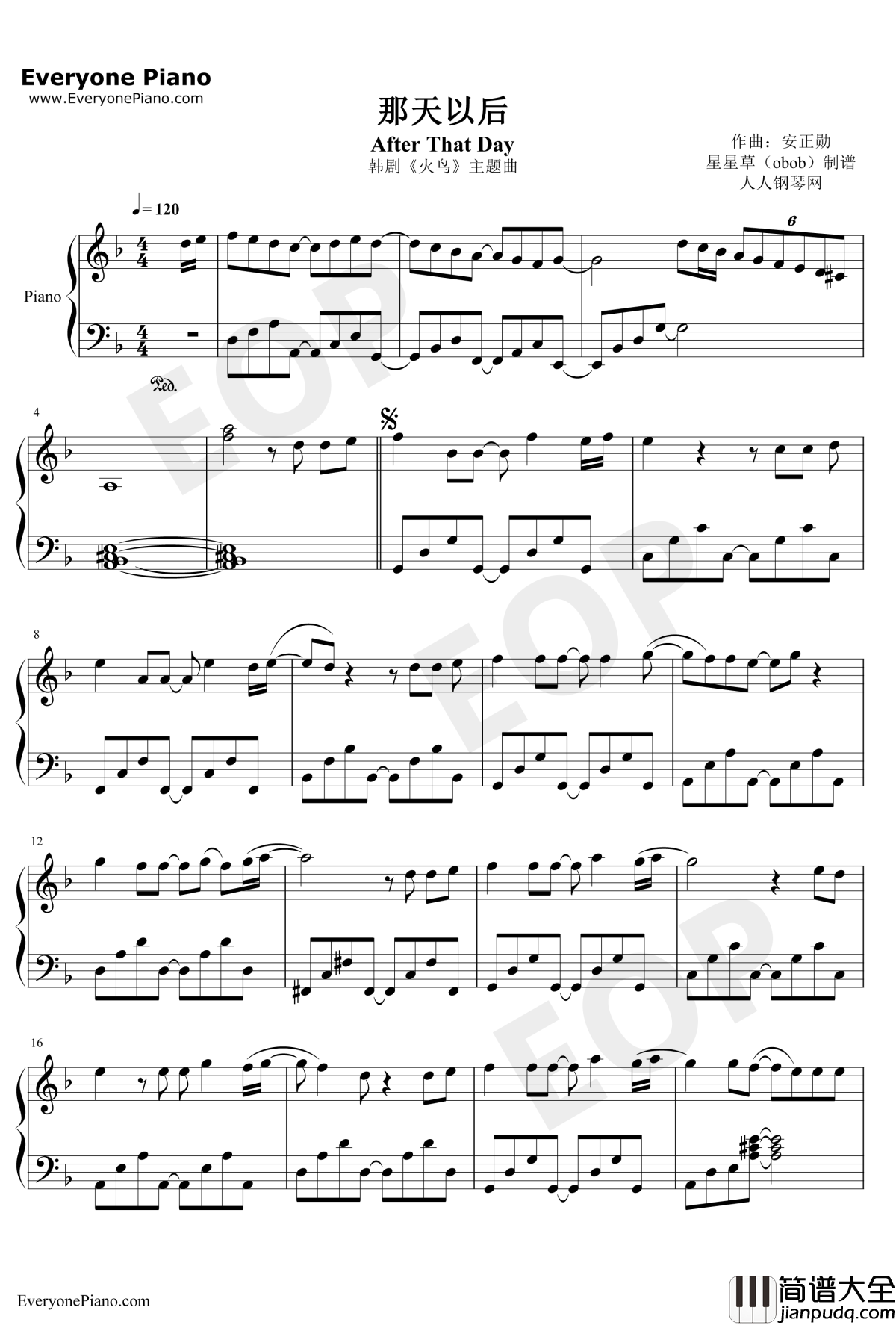 那天以后钢琴谱_高耀太_韩剧火鸟插曲