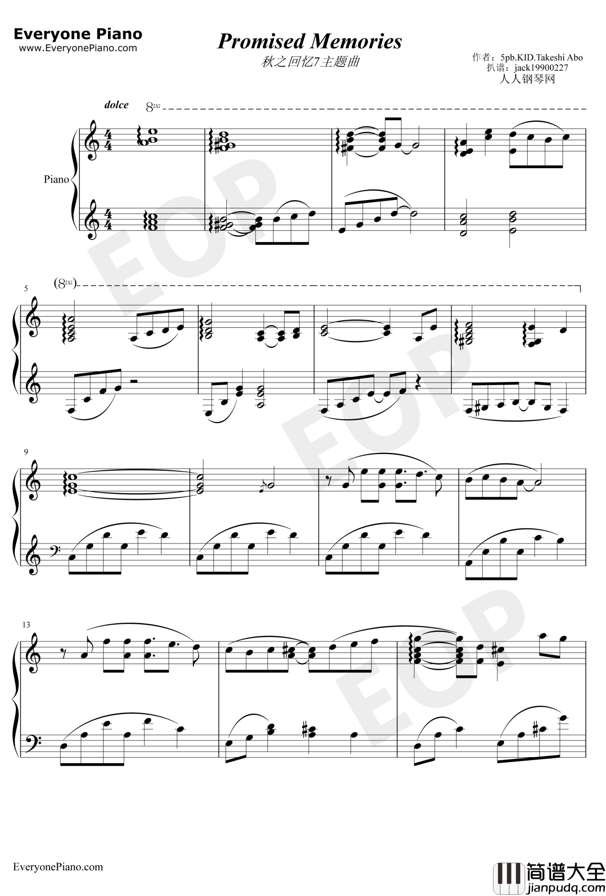 Promised_Memories钢琴谱_志仓千代丸_秋之回忆7主题曲