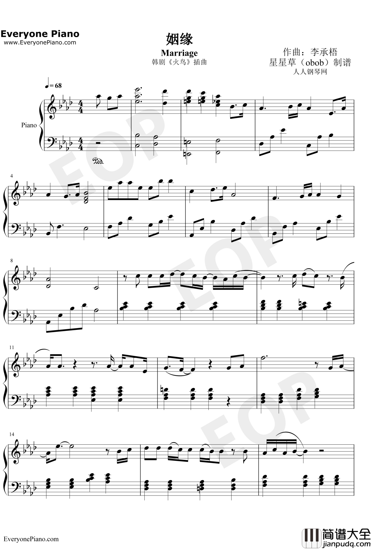 姻缘钢琴谱_李承哲_韩剧火鸟插曲