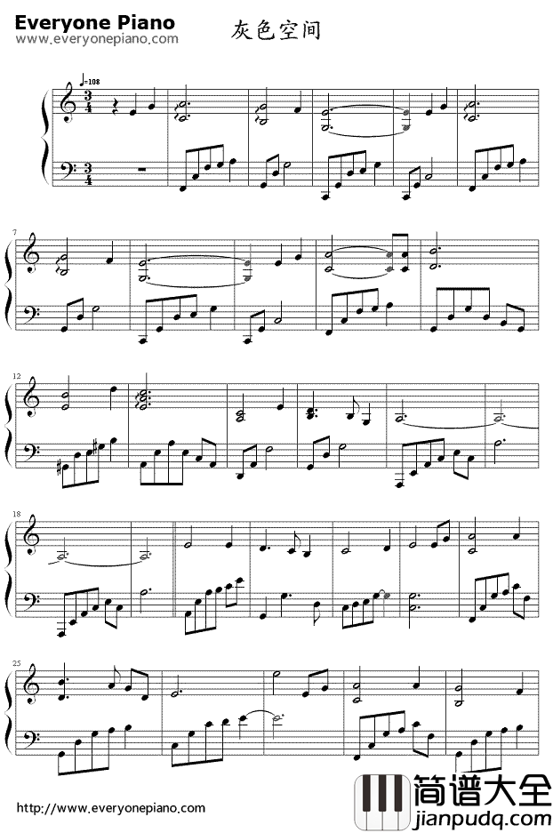 灰色空间钢琴谱_罗志祥
