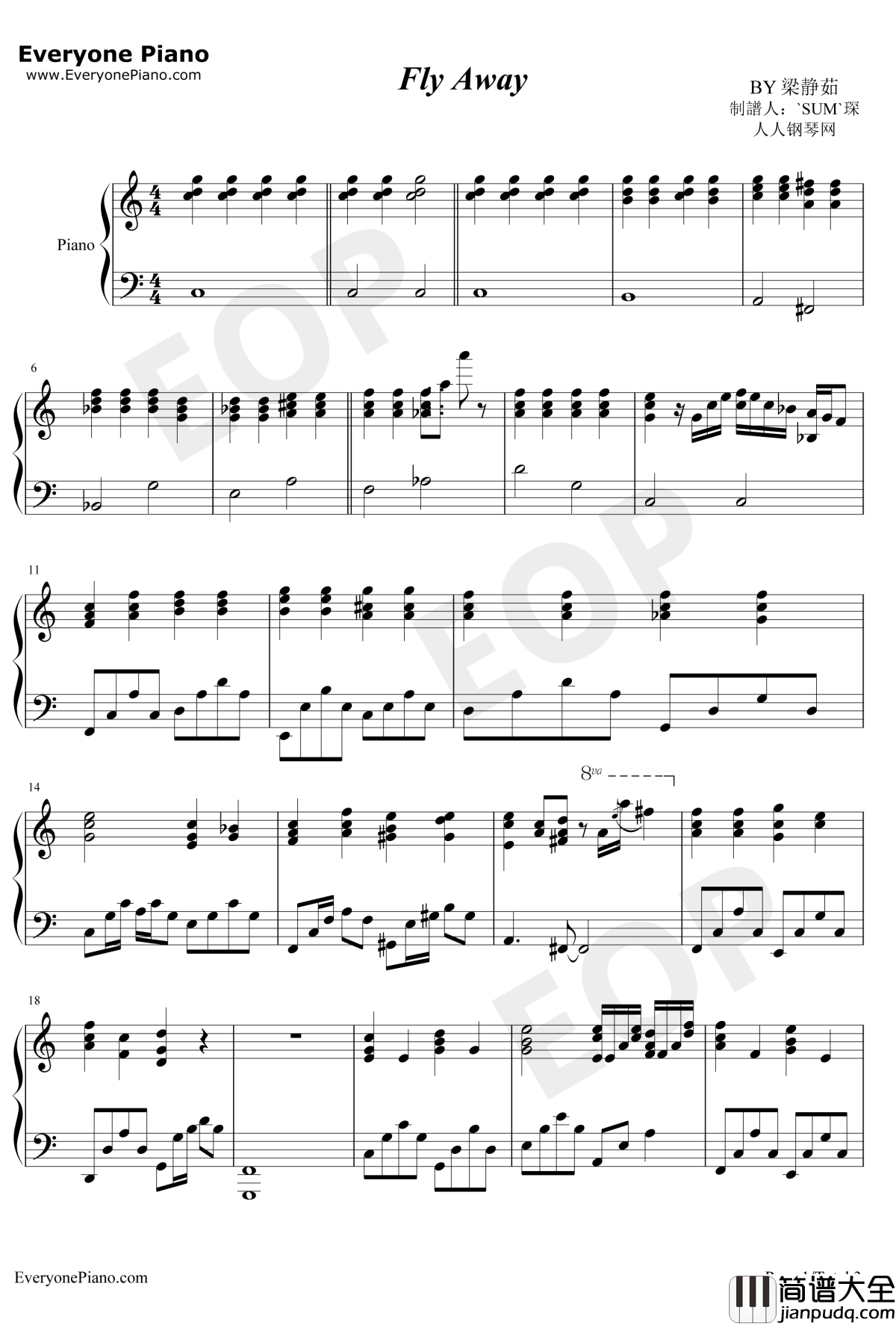 Fly_Away钢琴谱_梁静茹_伴奏版