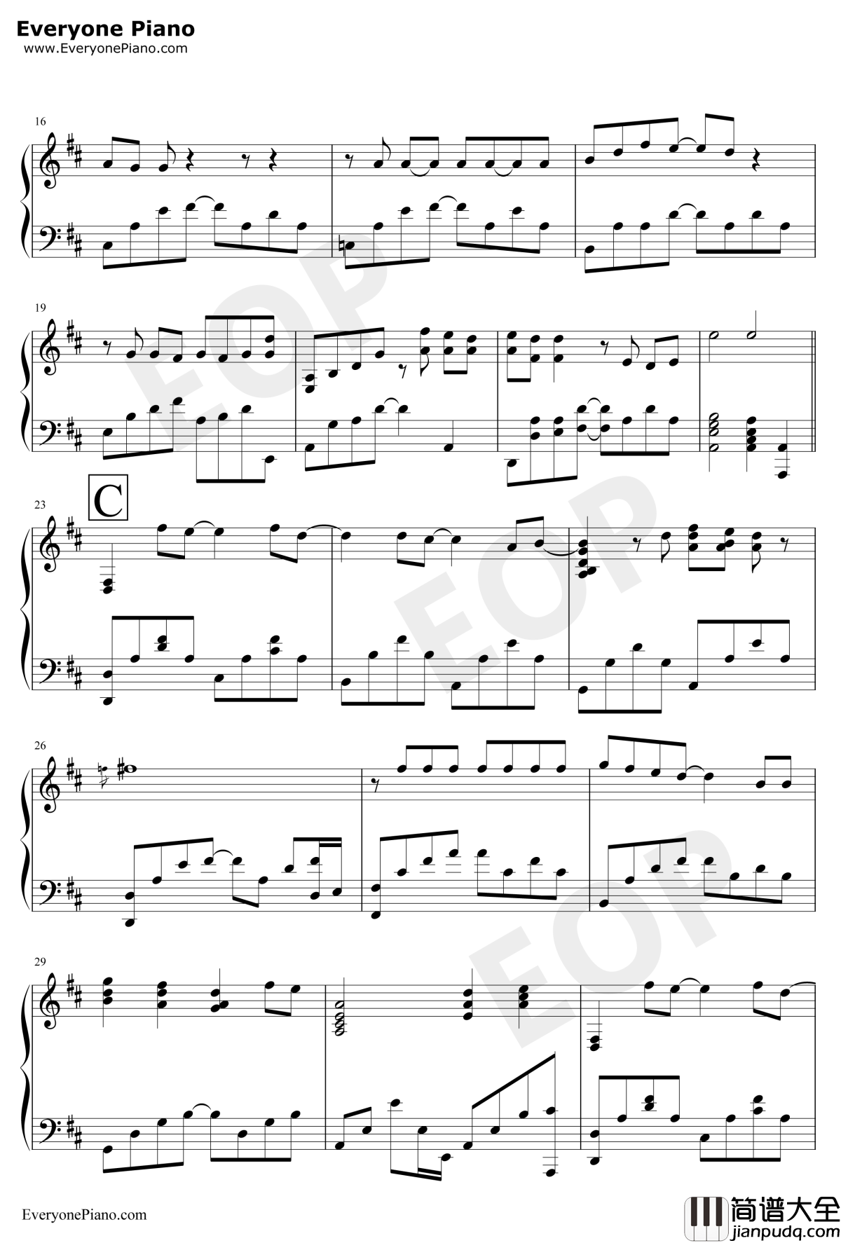 爱我别走钢琴谱_张震岳/周杰伦