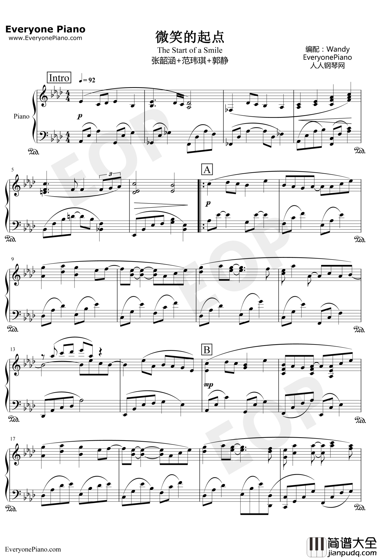 微笑的起点钢琴谱_范玮琪/张韶涵/郭静