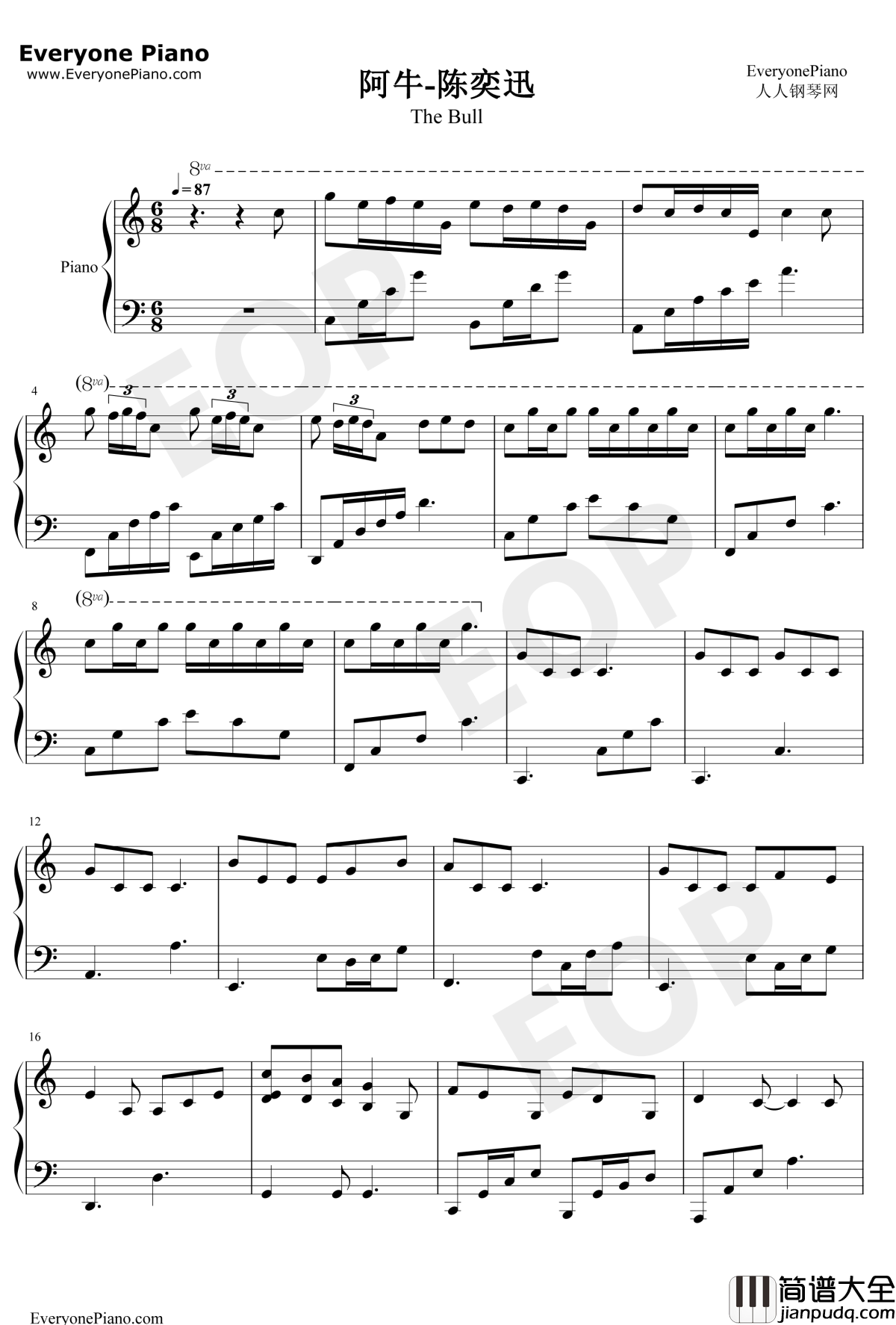 阿牛钢琴谱_陈奕迅