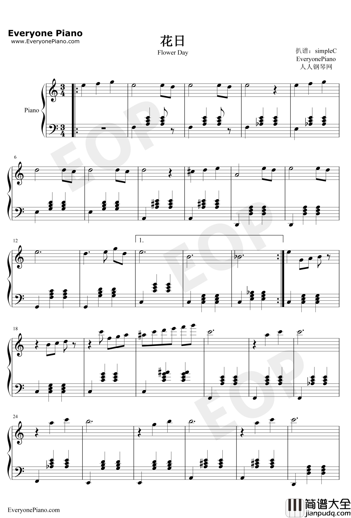 花日钢琴谱_黄真伊