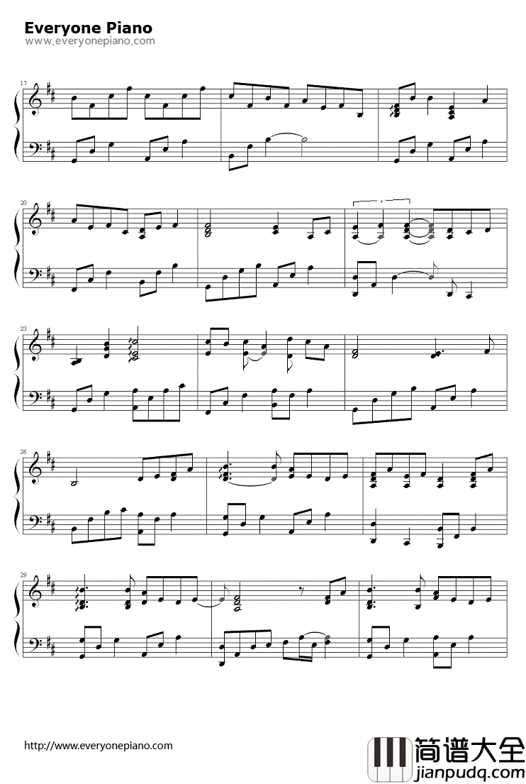 三寸天堂钢琴谱__严艺丹