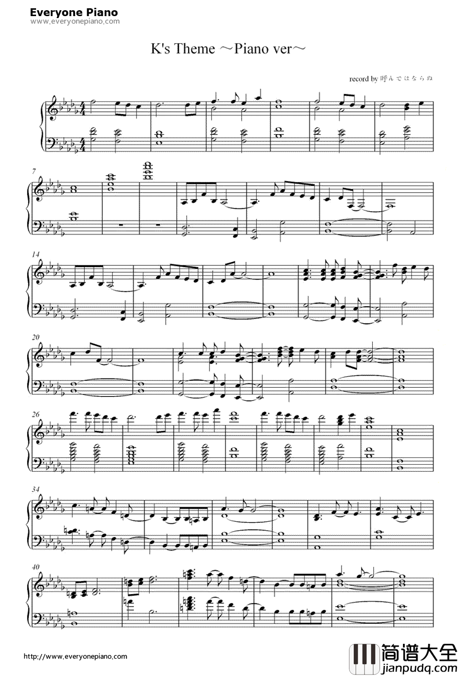 K's_Theme钢琴谱_GoHands