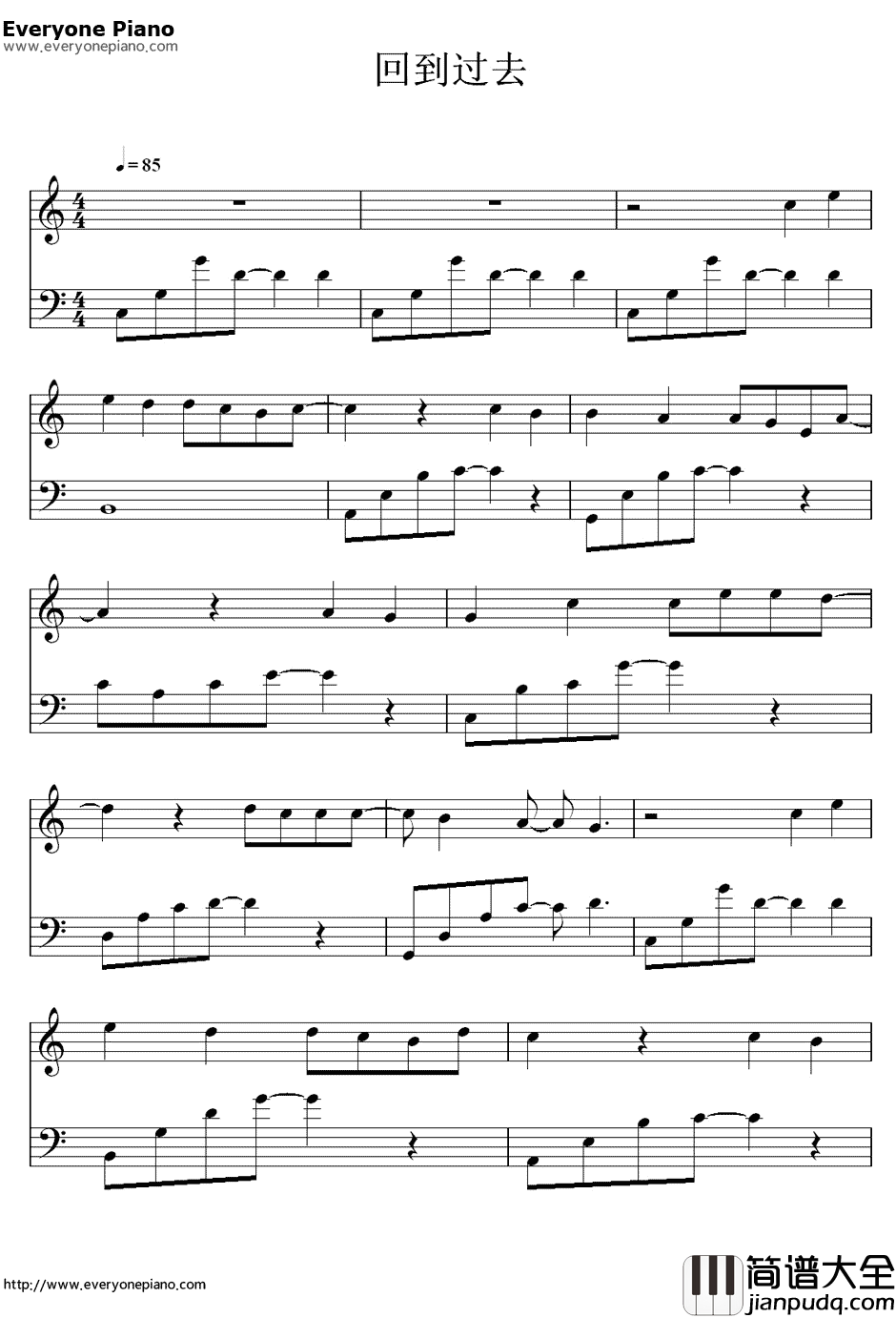 回到过去钢琴谱_周杰伦