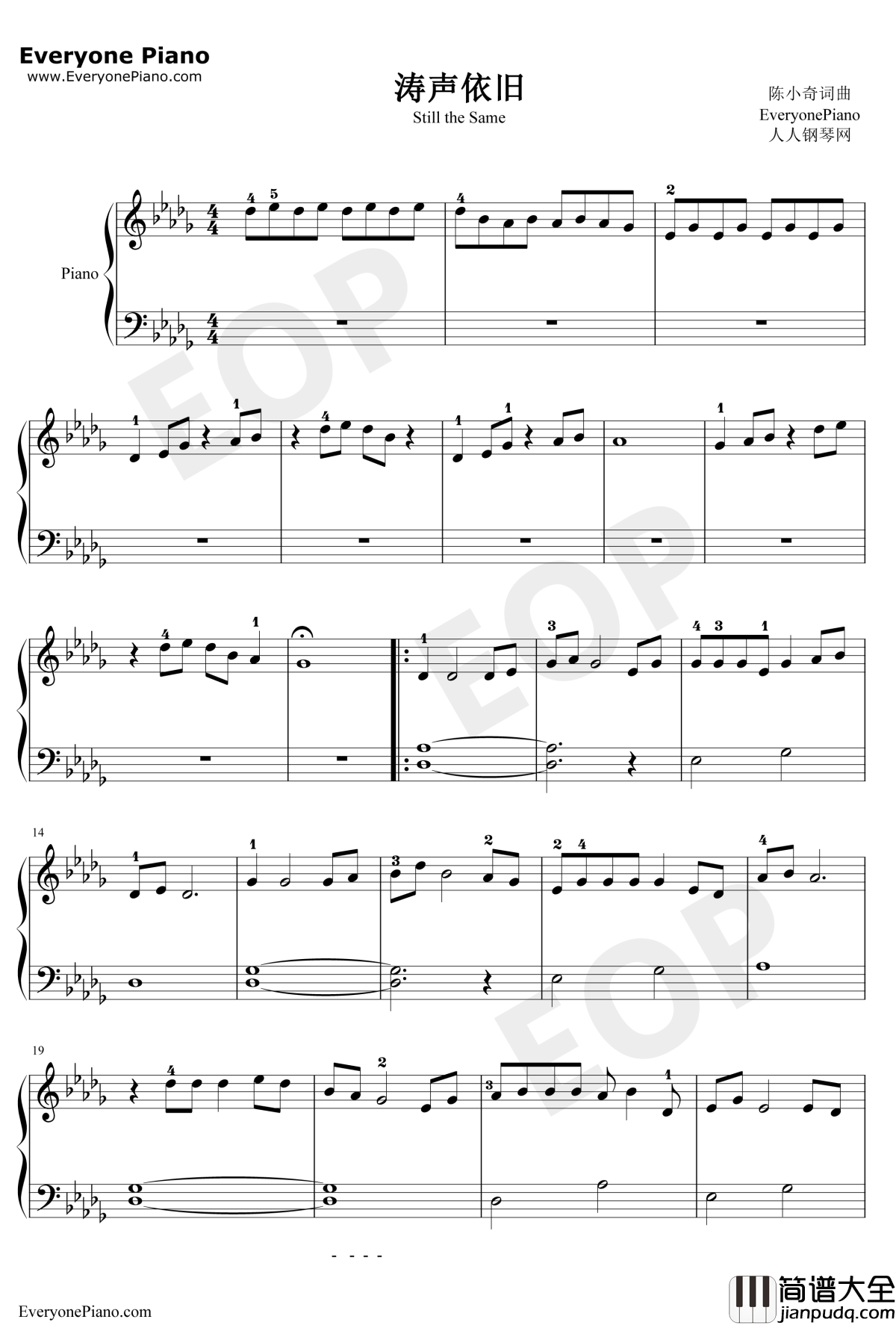 涛声依旧钢琴谱_毛宁