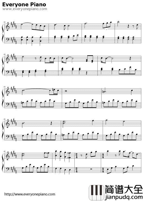 只要有你钢琴谱_小松未步_あなたがいるから