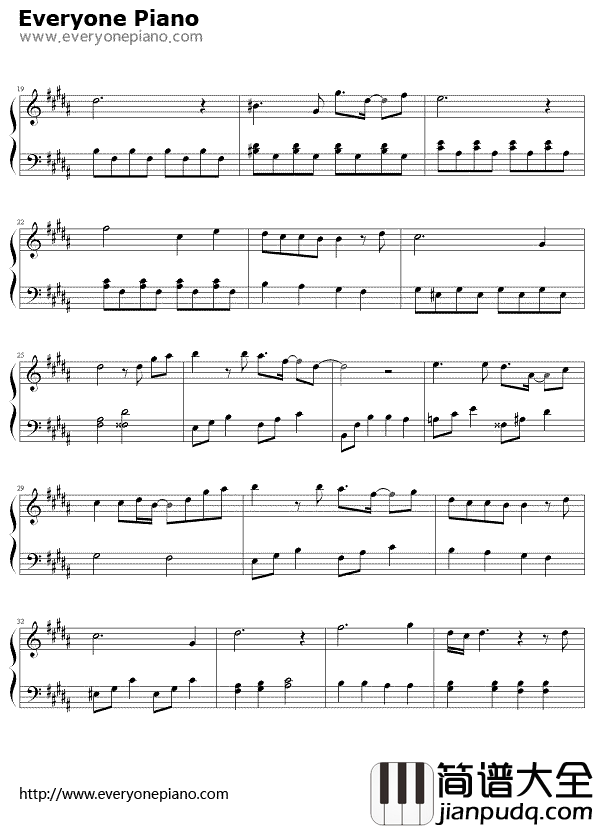 只要有你钢琴谱_小松未步_あなたがいるから