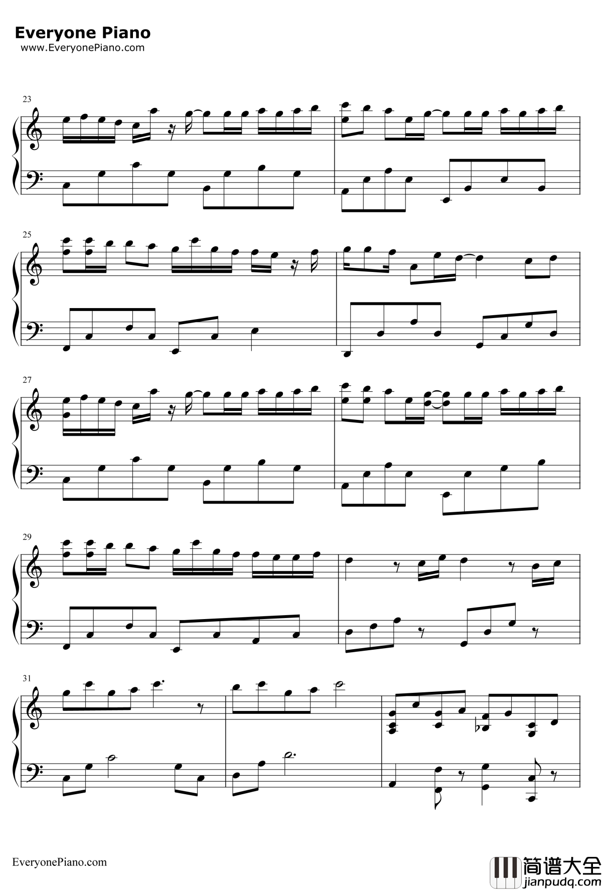 可不可以不勇敢钢琴谱_范玮琪