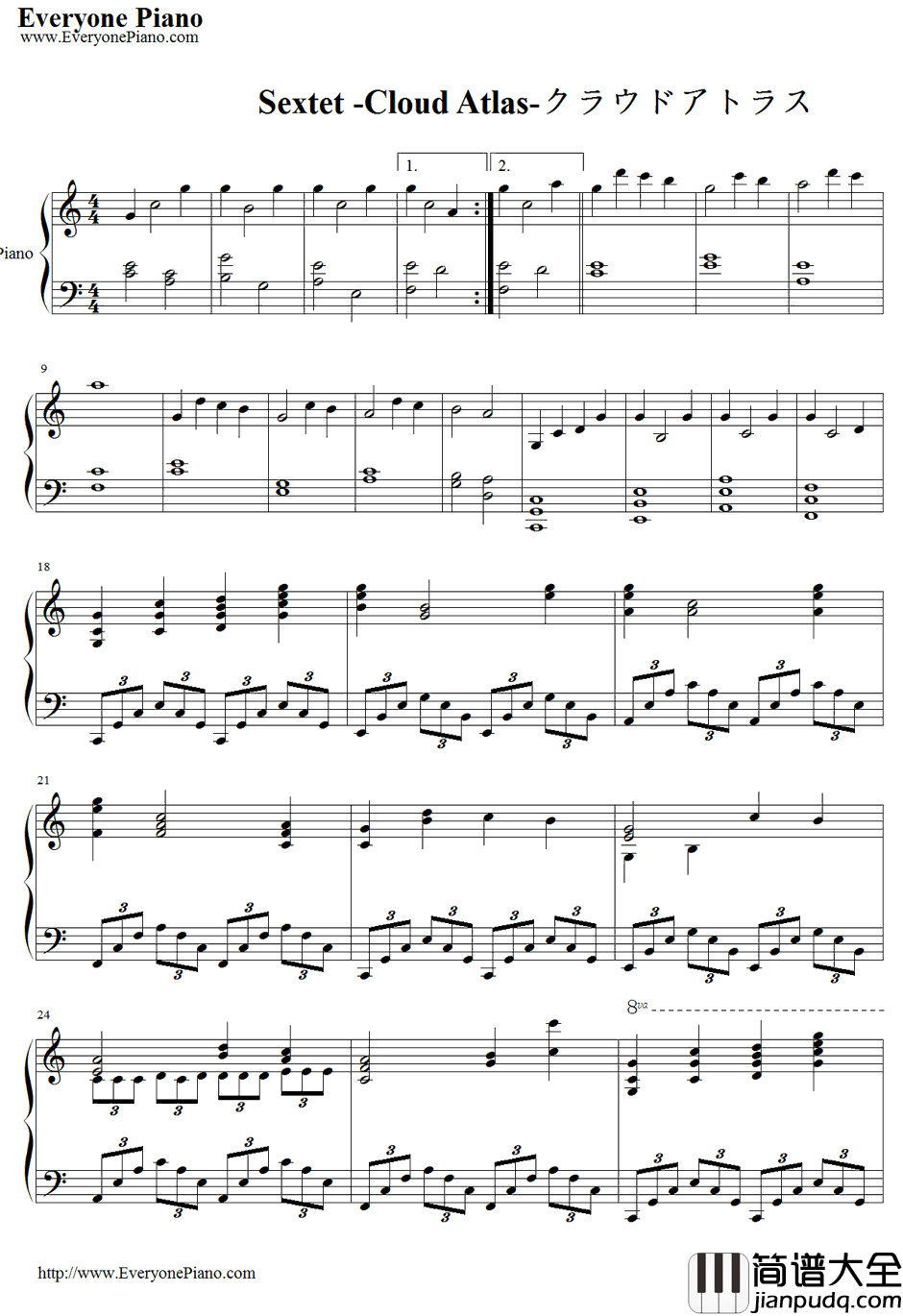 云图六重奏钢琴曲钢琴谱_云图