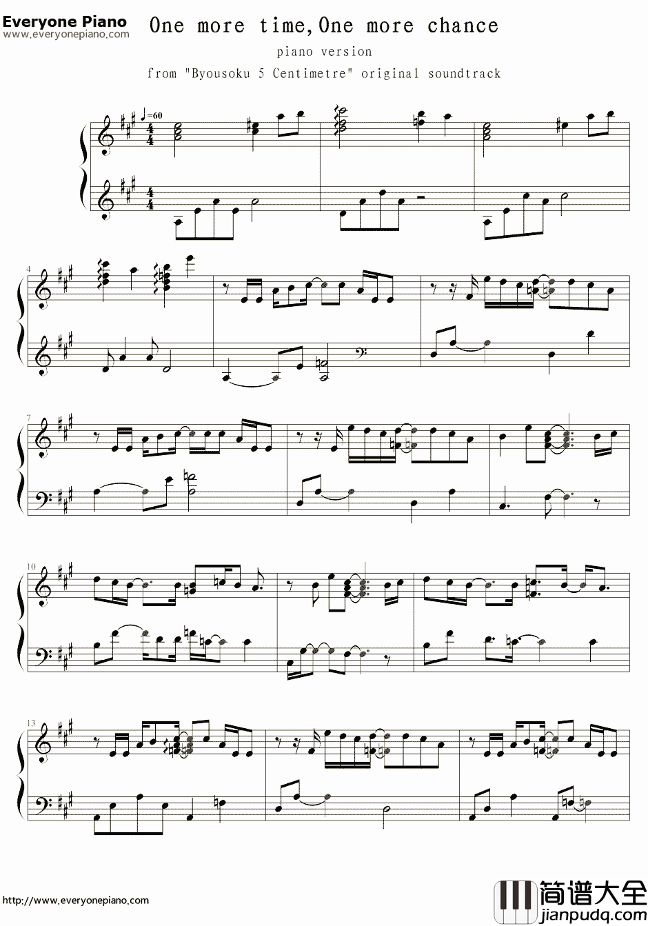 One_More_Time_One_More_Chance钢琴谱_山崎将义山崎まさよし_秒速5厘米