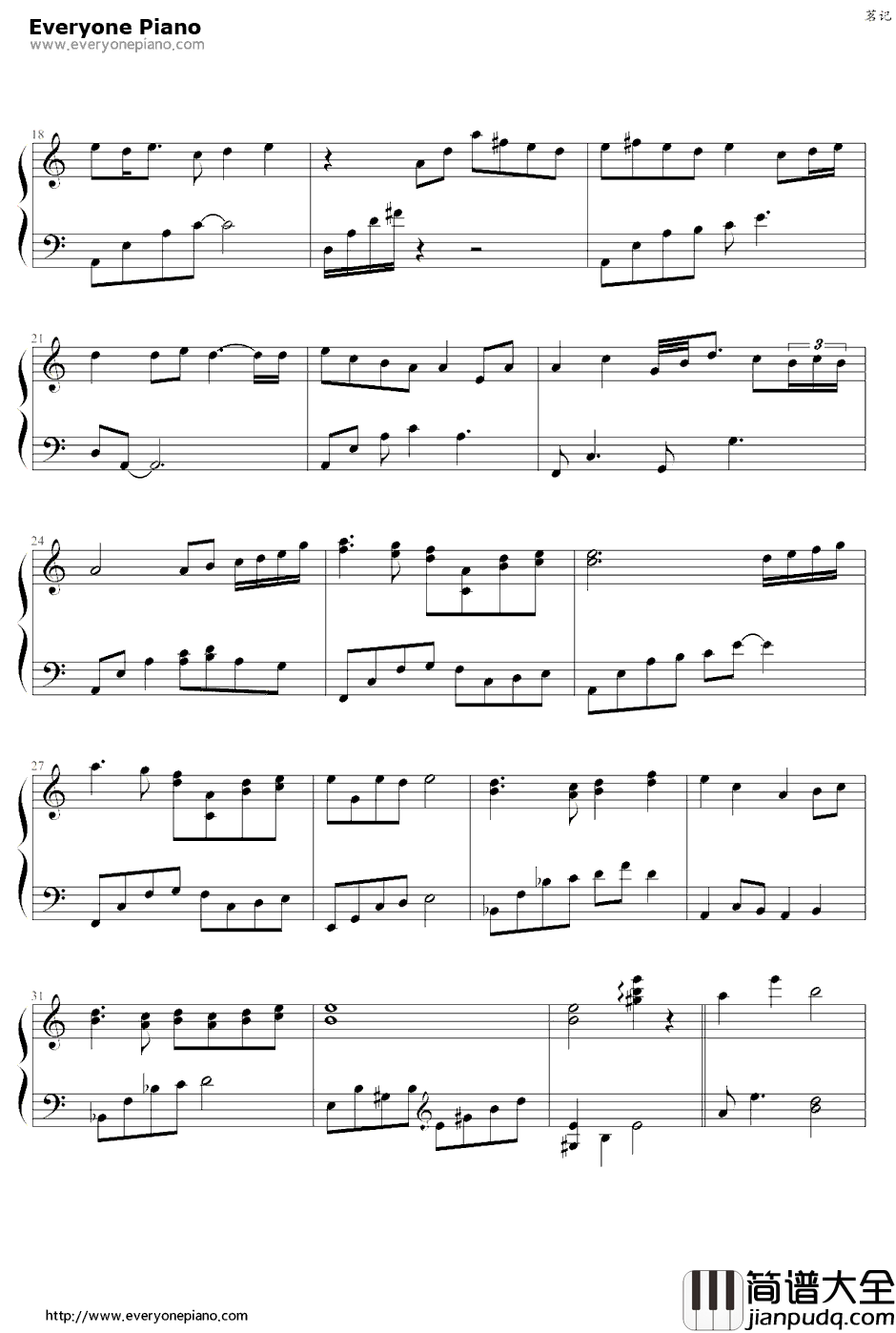 茗记钢琴谱_L_key_2ndlife（国产动画片_茗记_主题曲）