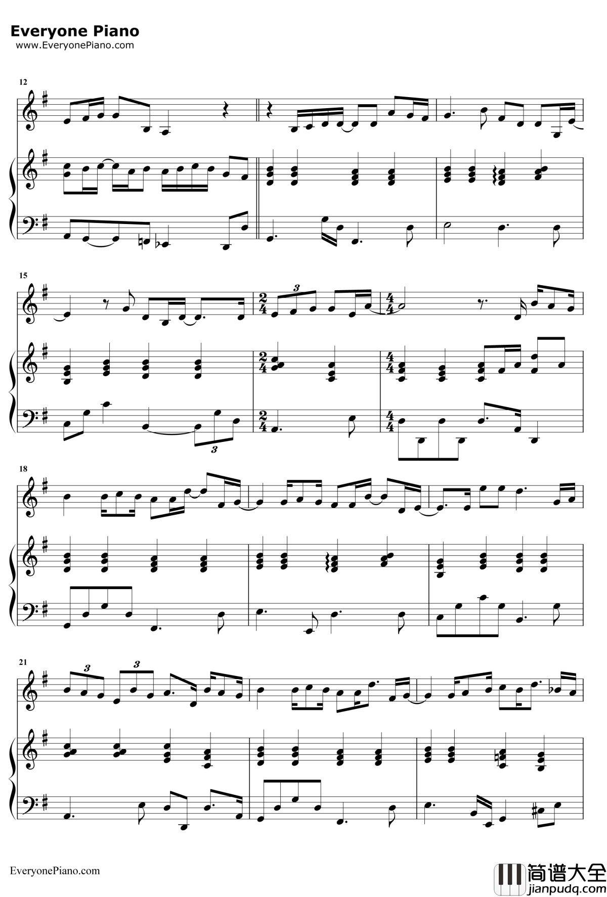 你那么爱她钢琴谱_李圣杰/林隆璇